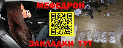 гидра Ликино-Дулёво