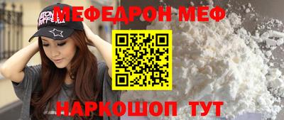 a pvp Ливны