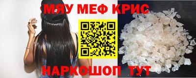 гидра Ликино-Дулёво