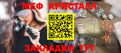СК Лесосибирск