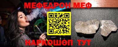гидра Ликино-Дулёво