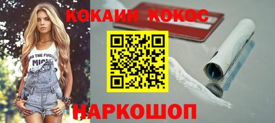 СК Лесосибирск