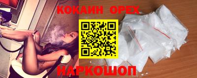 СК Лесосибирск