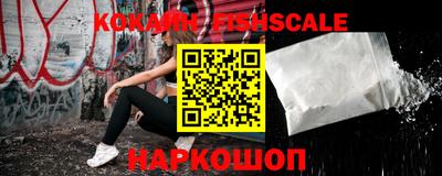 гидра Ликино-Дулёво
