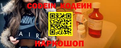 гидра Ликино-Дулёво