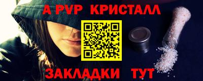 СК Лесосибирск