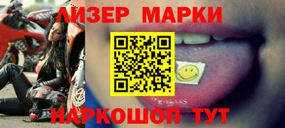 СК Лесосибирск