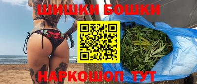 гидра Ликино-Дулёво