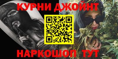 гидра Ликино-Дулёво