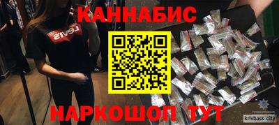 СК Лесосибирск