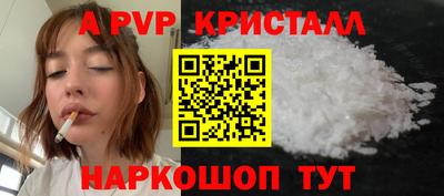 СК Лесосибирск