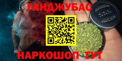 a pvp Ливны