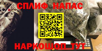a pvp Ливны