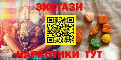 СК Лесосибирск