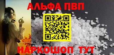 СК Лесосибирск
