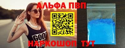 a pvp Ливны