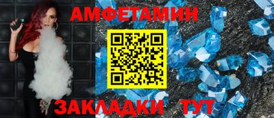 гидра Ликино-Дулёво