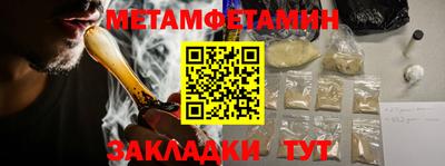 гидра Ликино-Дулёво
