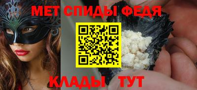 гидра Ликино-Дулёво
