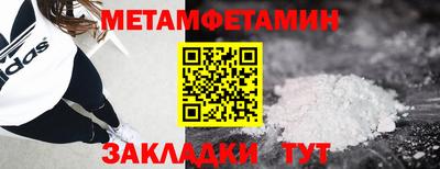 гидра Ликино-Дулёво