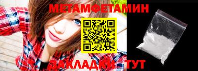 гидра Ликино-Дулёво