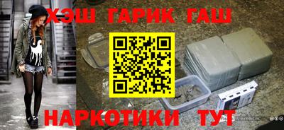 a pvp Ливны