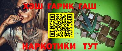 гидра Ликино-Дулёво