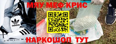 a pvp Ливны