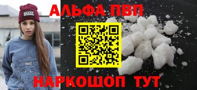 СК Лесосибирск